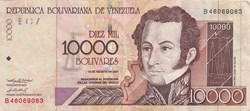 10.000 bolivars
