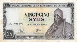 25 sylis