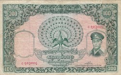 100 kyat