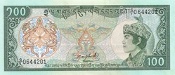 100 ngultrum