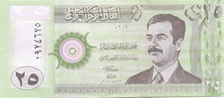 25 dinars