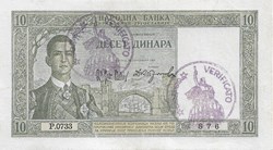 10 dinars avec cachets « Verificato »