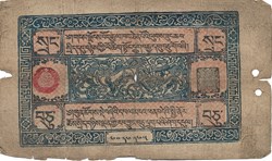 10 srang