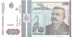 200 lei