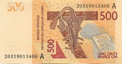 500 francs CFA
