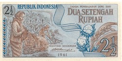 2 ½ roupies
