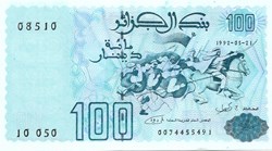 100 dinars