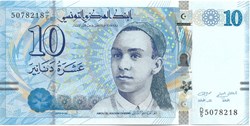 10 dinars