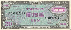 20 yen