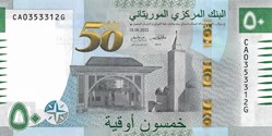 50 ouguiya