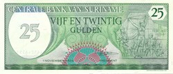 25 florins