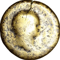 Sesterce de Vespasien ou Titus, Spes, 74-81, Rome