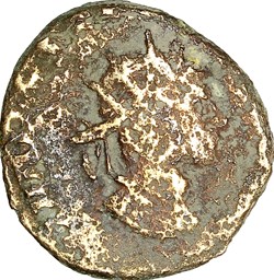 Antoninien de Claude II le Gothique, Aequitas, 268-269, Rome