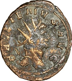 Antoninien de Gallien, Securitas, 265-266, Rome