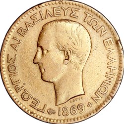 10 lepta, Georges Ier de Grèce, 1869, Strasbourg