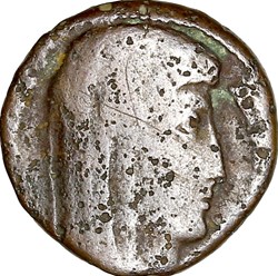 Centenionalis de Constantin Ier divinisé, Quadrige, 337-340, Constantinople