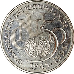 5 francs ONU, BU, 1995