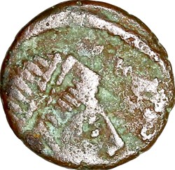 Nummus - imitation, fin IVe - début Ve siècle, Virtus Exerciti, c. 395-401, atelier irrégulier