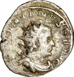 Antoninien de Valérien Ier, Sol, 257-258, Cologne