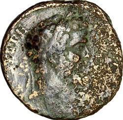Sesterce de Septime Sévère, 194-198, Rome