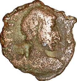 Maiorina réduite de Julien II, Julien II, 355-361, atelier ind.