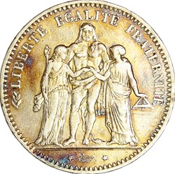 5 francs Hercule, IIIe République, 1875, grand A, Paris