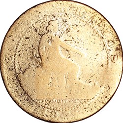 5 centimos, Espagne, 1870, Oeschger Mesdach