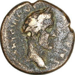 As provincial d'Antonin le Pieux, 138-161, Corinthe