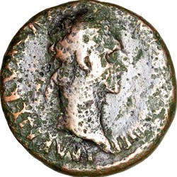 As de Nerva, Libertas, 97, Rome