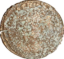 Follis de Constantin Ier, Sol, printemps 310 - 311, Lyon
