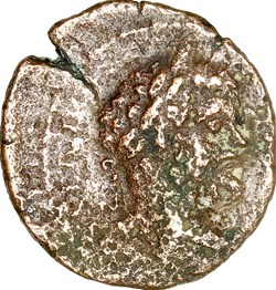 As provincial de Septime Sévère, 193-211, Argos