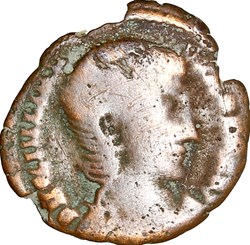 Maiorina réduite de Julien II, Julien II, 355-361, Thessalonique