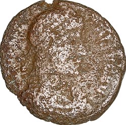 Maiorina réduite de Constance II, Spes Reipublice, 355-358, atelier indéterminé