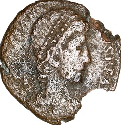 Maiorina réduite de Constance II, Spes Reipublice, 355-361, Aquilée