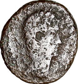 Centenionalis d'un Constantinien, Gloria Exercitus, 335-341, atelier ind.