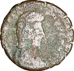 Maiorina réduite de Julien II, Julien II, 355-361, Cyzique