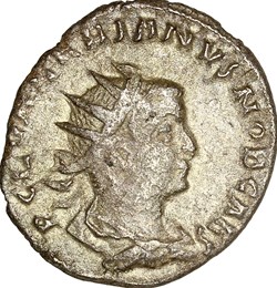 Antoninien de Valérien II césar, Jupiter, printemps 256 - début 258, Rome