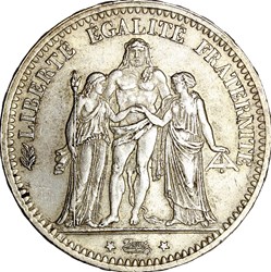 5 francs Hercule, IIIe République, 1873, Bordeaux