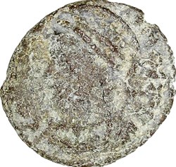 Centenionalis de Constantinople, Victoria, 336-340, atelier indéterminé