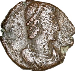 Maiorina réduite de Constance II, Spes Reipublice, 355-361, atelier ind.