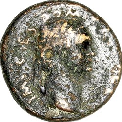As provincial de Domitien, 81-96, Corinthe