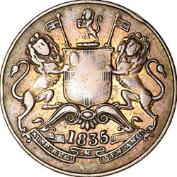 1/2 anna, Indes Britanniques, 1835, Bombay