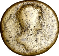 Sesterce d'Hadrien, 117-119, Rome