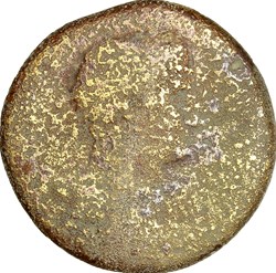 Sesterce d'Hadrien, 117-138, Rome