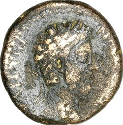 As provincial de Marc Aurèle, 161-180, Corinthe