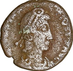 Maiorina réduite de Constance II, Spes Reipublice, 355-361, Cyzique