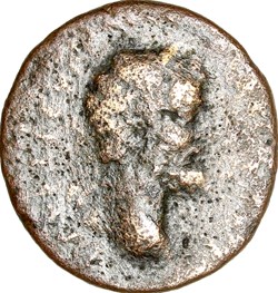 As provincial de Septime Sévère, 193-211, Corinthe