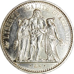 10 francs Hercule, Ve République, 1971