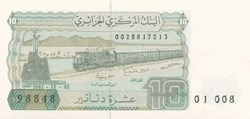 ALG-0132a: 10 Dinars 1983