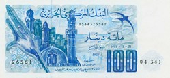ALG-0131a: 100 Dinars 1981